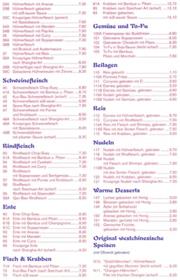 Menu photo 3 Shanghai City Vienna, 9 Menu photo 3 Shanghai City Vienna, 9