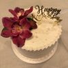 Brenda's Cakes gift card