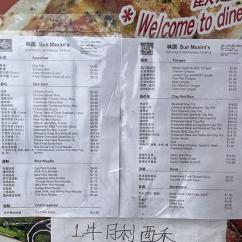 Sun Maxim's - Menu as of April 2023 - Bakeries Near Me - San Francisco, California Sun Maxim's - Menu as of April 2023 - Bakeries Near Me - San Francisco, California