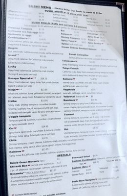 Menu photo 3 Tokyo Steakhouse Sacramento, CA Menu photo 3 Tokyo Steakhouse Sacramento, CA