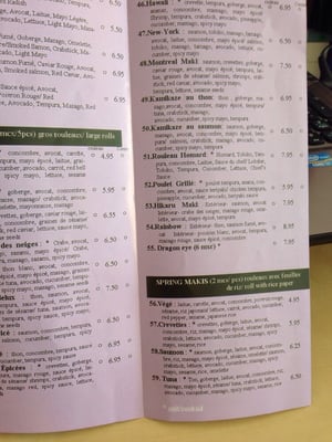 Menu photo 3 Sushi Hoshimi Montreal, QC Menu photo 3 Sushi Hoshimi Montreal, QC