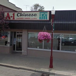 A-1 Chinese Food - Google Earth photo