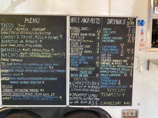Menu photo 7 Fratelli Espresso Tucson, AZ
