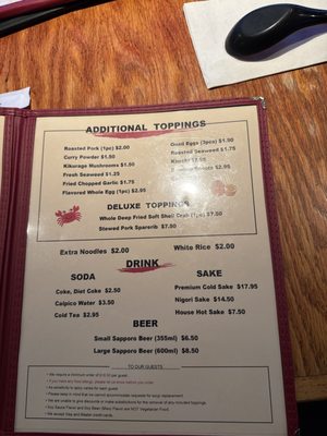 Menu photo 8 Ramen Parlor San Mateo, CA Menu photo 8 Ramen Parlor San Mateo, CA