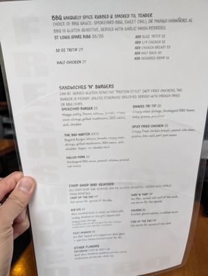 Menu photo 1 Smokeyard BBQ and Chop Shop Mammoth Lakes, CA Menu photo 1 Smokeyard BBQ and Chop Shop Mammoth Lakes, CA