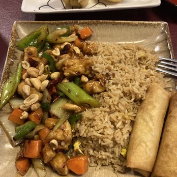 Chef Joe - C11. Kung Pao Chicken - Chinese Near Me - San Antonio, Texas Chef Joe - C11. Kung Pao Chicken - Chinese Near Me - San Antonio, Texas