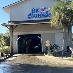 Da Car Wash - Exit from the wash
