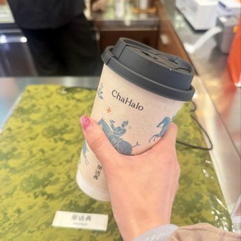 Chahalo - Tea Rooms Near Me - Berkeley, California Chahalo - Tea Rooms Near Me - Berkeley, California