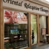 Oriental Relaxation Therapy gift card