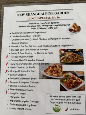 Menu photo 1 Shanghai Pine Gardens Restaurant Newport Beach, CA Menu photo 1 Shanghai Pine Gardens Restaurant Newport Beach, CA