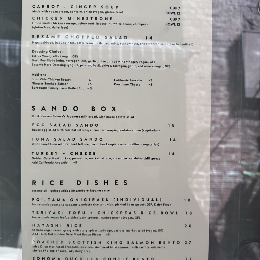 Cassava  - menu - Cafes Near Me - San Francisco, California