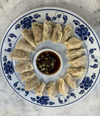 Huang Cheng Potsticker by null
