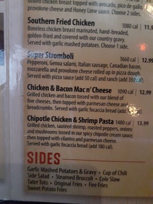 Menu photo 1 Bubba's 33 Pasadena, TX