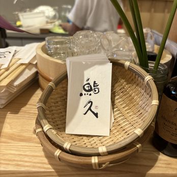 Sushi Que - Sushi Bars Near Me - Honolulu, Hawaii