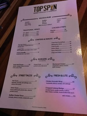 Menu photo 3 TopSpin Cedar Park, TX