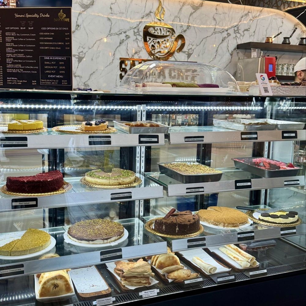 Sana'a Cafe - Coffee & Tea Near Me - Sacramento, California Sana'a Cafe - Coffee & Tea Near Me - Sacramento, California