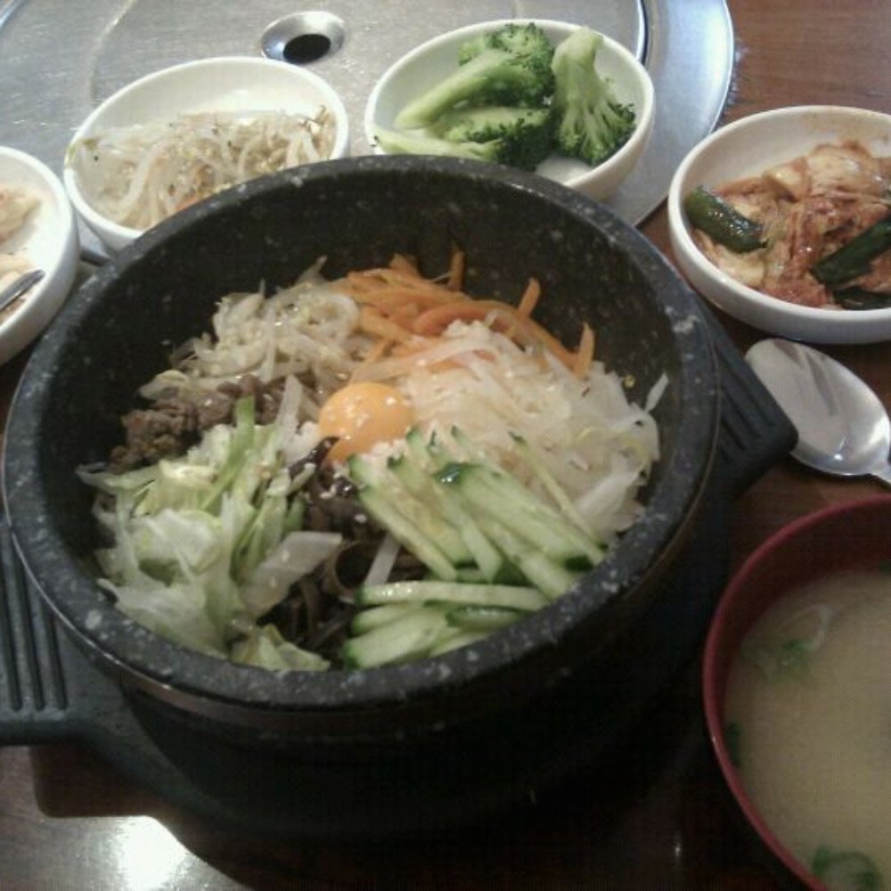 Seoul House - Bibimbap lunch set - Korean Near Me - Melbourne, VIC Seoul House - Bibimbap lunch set - Korean Near Me - Melbourne, VIC