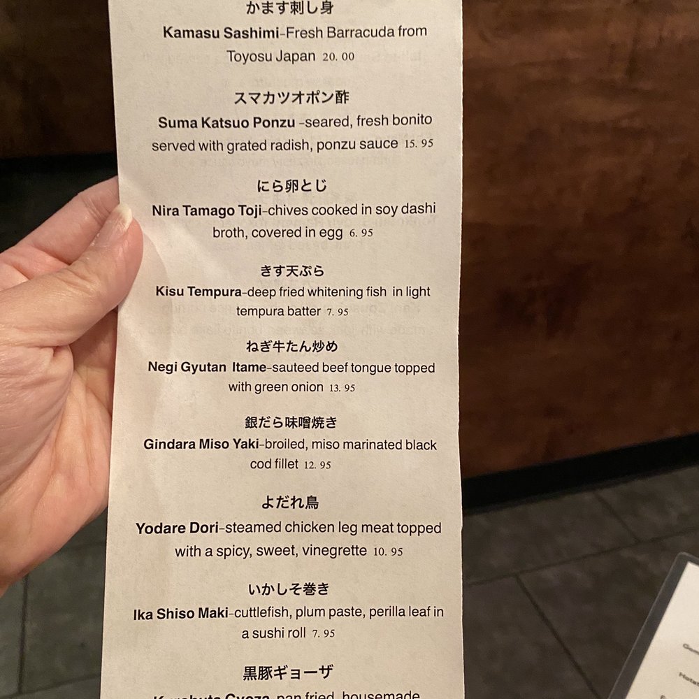 Torizen - October 2021 - Japanese Near Me - Schaumburg, Illinois Torizen - October 2021 - Japanese Near Me - Schaumburg, Illinois