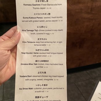 Torizen - October 2021 - Japanese Near Me - Schaumburg, Illinois