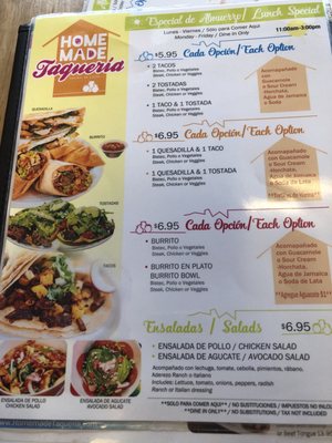 Menu photo 7 Homemade Taqueria Maspeth, NY