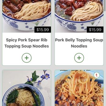 Highland Noodles - Menu - Noodles Near Me - Milpitas, California Highland Noodles - Menu - Noodles Near Me - Milpitas, California