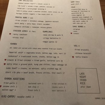 RAMEN-SAN - Ramen Near Me - Chicago, Illinois RAMEN-SAN - Ramen Near Me - Chicago, Illinois