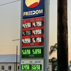 Freedom Fuels