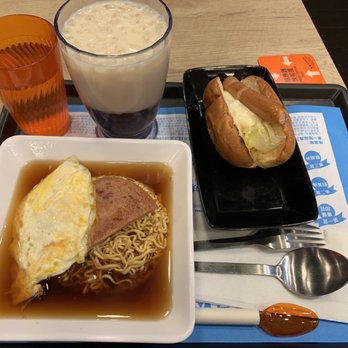 大快活 - Fast Food Near Me - Hong Kong, HK 大快活 - Fast Food Near Me - Hong Kong, HK