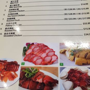 BBQ King - Menu portion - Chinese Near Me - San Francisco, California