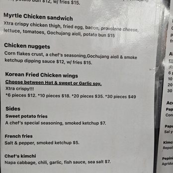 Lucky Chix - Menu, short and sweet - Chicken Wings Near Me - Brooklyn, New York Lucky Chix - Menu, short and sweet - Chicken Wings Near Me - Brooklyn, New York