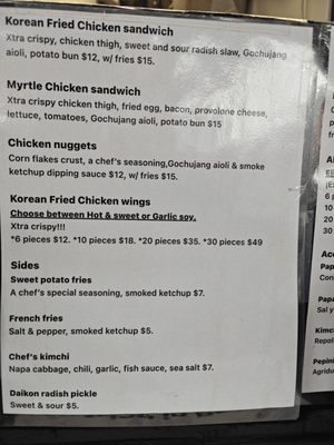 Menu photo 2 Lucky Chix Brooklyn, NY Menu photo 2 Lucky Chix Brooklyn, NY