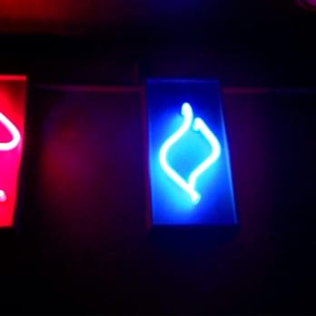 Bar 23 - Bars Near Me - Berlin, BE Bar 23 - Bars Near Me - Berlin, BE