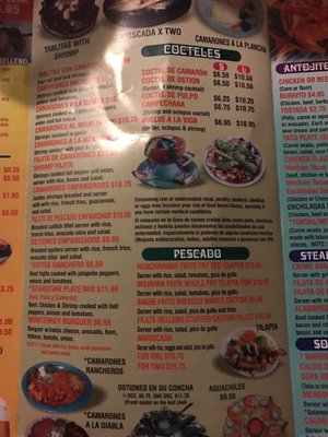 Menu photo 8 El Pollo Alegre McKinney, TX