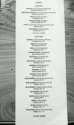 Menu photo 7 Red Haven Okemos, MI