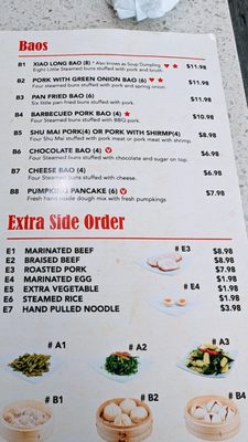 Menu photo 1 Noodle Master - Pasadena Pasadena, TX