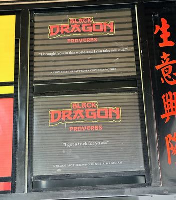 Black Dragon Takeout by null