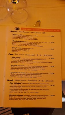 Bar Gianni Franzi by null