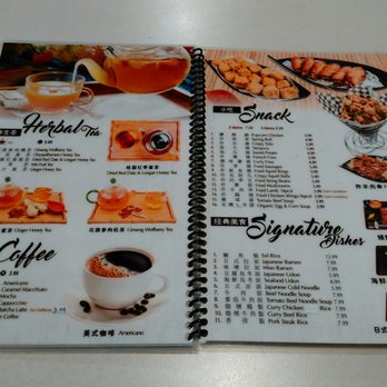 Meet Tea - Menu 4 - Bubble Tea Near Me - Temple City, California