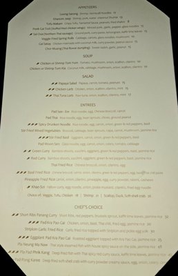 Menu photo 8 Chada New Orleans, LA