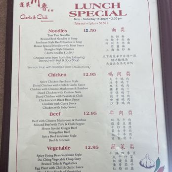 Garlic & Chili Restaurant - Menu - Chinese Near Me - Burnaby, British Columbia Garlic & Chili Restaurant - Menu - Chinese Near Me - Burnaby, British Columbia