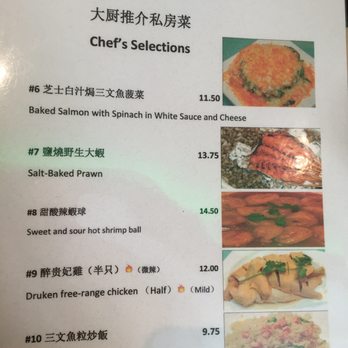 Henry's Cuisine - Asian Fusion Near Me - Alhambra, California Henry's Cuisine - Asian Fusion Near Me - Alhambra, California