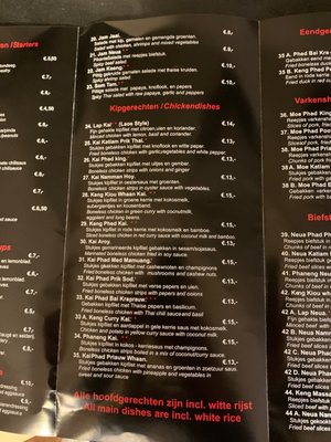 Menu photo 3 Khorat Top Thai Amsterdam, NH Menu photo 3 Khorat Top Thai Amsterdam, NH