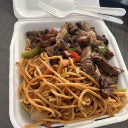 Great Panda Oriental Cuisine - Teriyaki Chicken Chow Mein
