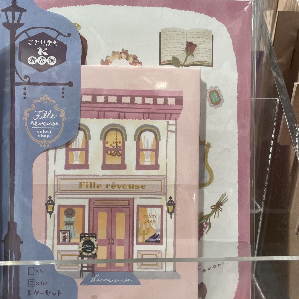 Kinokuniya - Bookstores Near Me - Arcadia, California