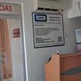 Photo of UMIS