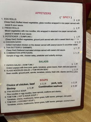 Menu photo 3 Khmer Thai Kitchen Marysville, CA
