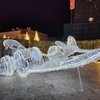 Enchant Christmas - Sacramento gift card