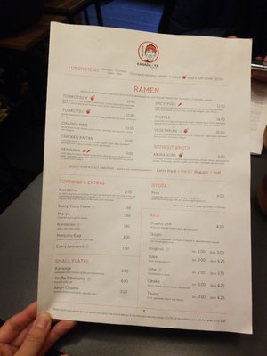 Menu photo 4 Kanada-Ya London, XGL Menu photo 4 Kanada-Ya London, XGL