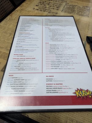 Menu photo 1 Kapow Noodle Bar Delray Beach, FL Menu photo 1 Kapow Noodle Bar Delray Beach, FL