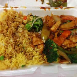 First Choice Chinese Food Carryout - Schezuan chicken